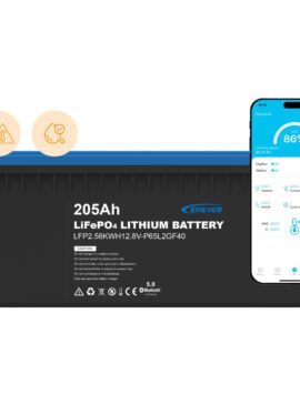 Akumulator Epever LiFePO4 12.8V 205Ah IP65 z matą grzewczą